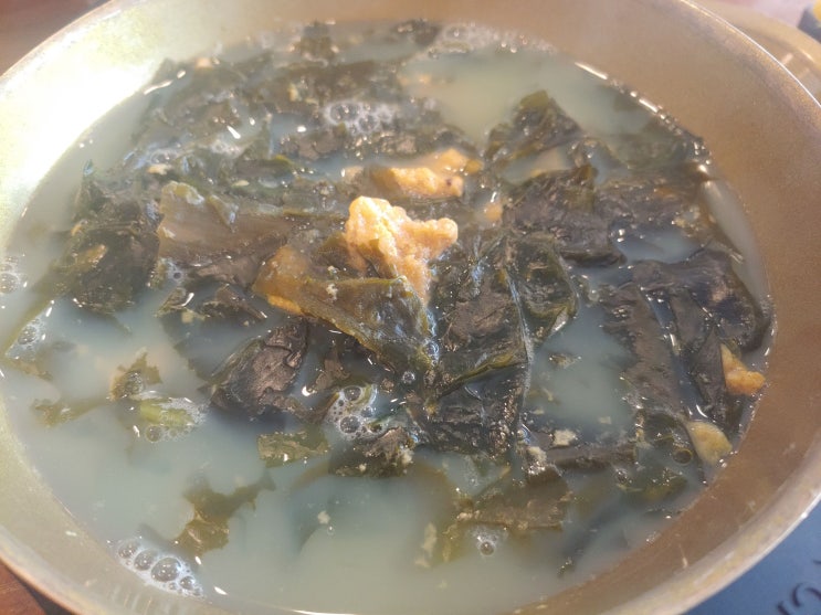  청초수 물회