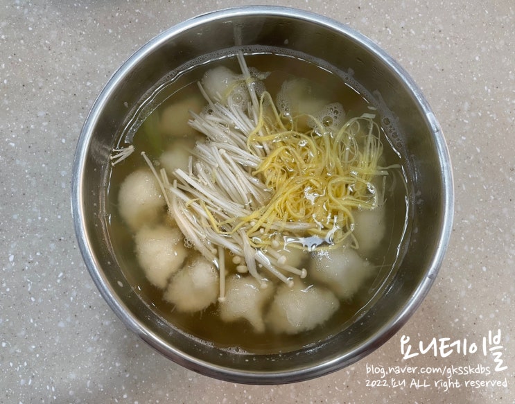  울산 신정시장 감자옹심이 먹고왔어요