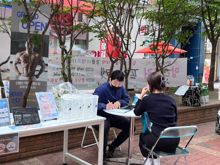  천안헬스장 러쉬피트니스 플리마켓 진행했어요 