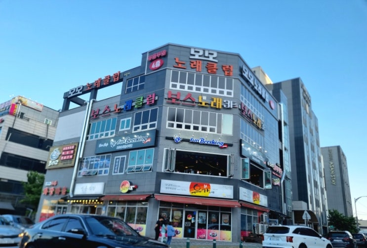  아산테크노밸리 둔포 펀비어킹 맥주 생각날 때