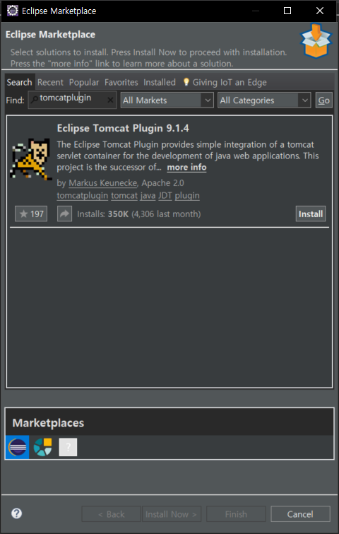 Eclipse에서 Tomcat 사용하기 / Servlet과 JSP / Servlet 메커니즘