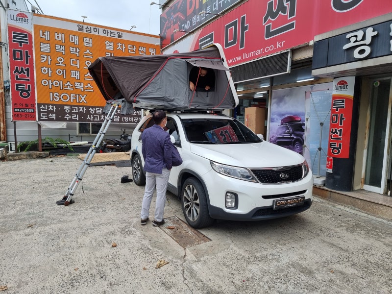 대구 달서구 / 캠핑카 / 기아 / 쏘렌토