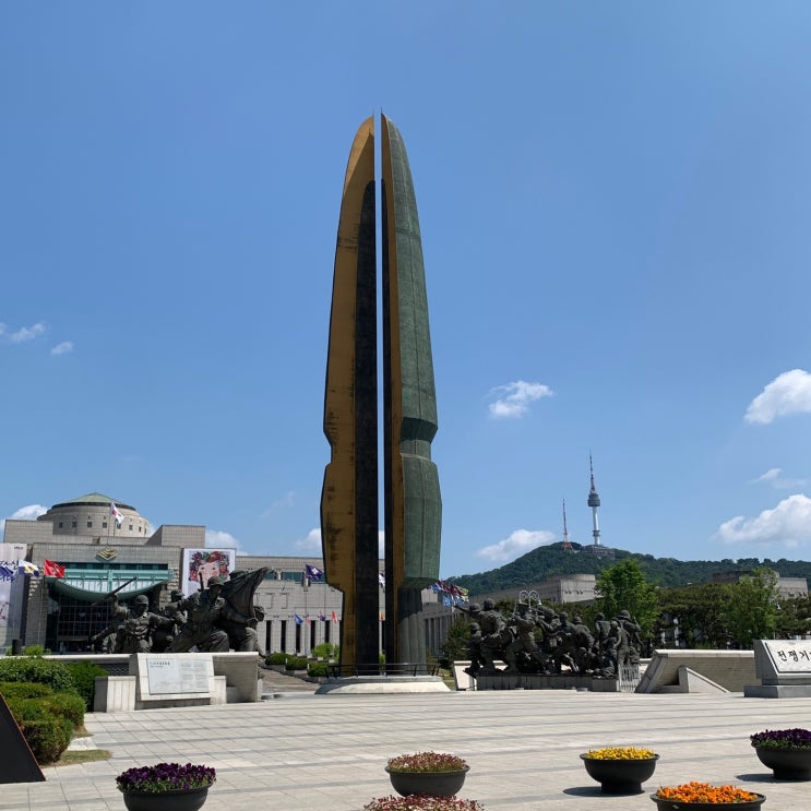  [뚜벅이 여행] 아이와 부모가 함께 관람하기 좋은 전쟁기념관 어린이 박물관