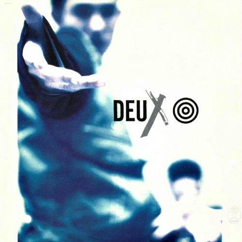  듀스 - 나를 돌아봐