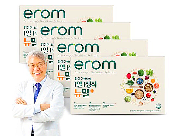  황성주 1일1생식 뉴밀플러스/이롬 생식