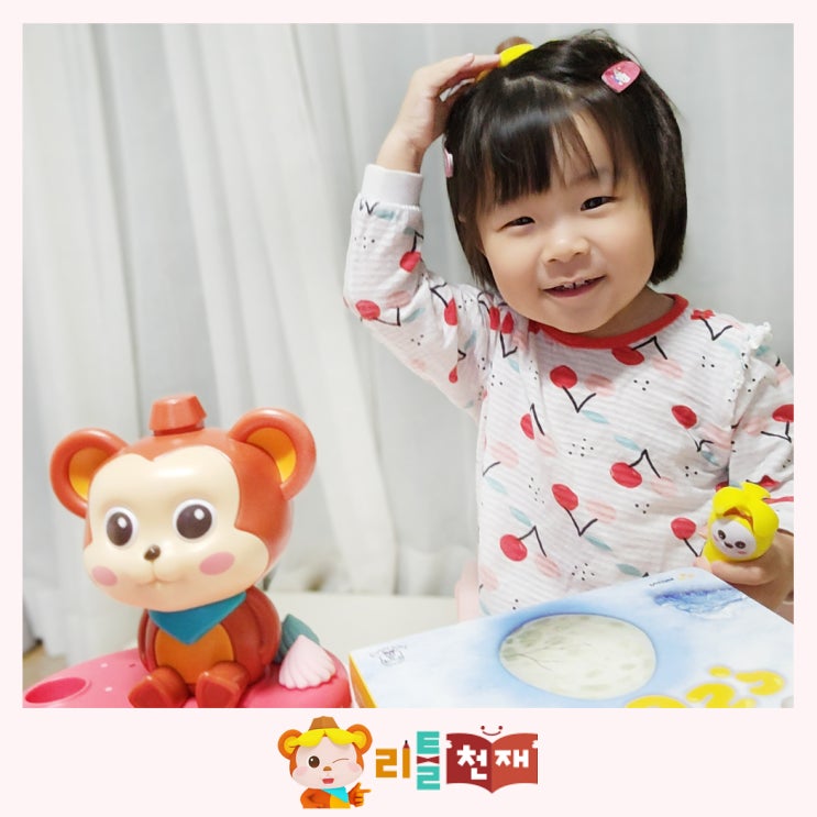  돌잡이영어 바나펜으로 생생하게 배워요
