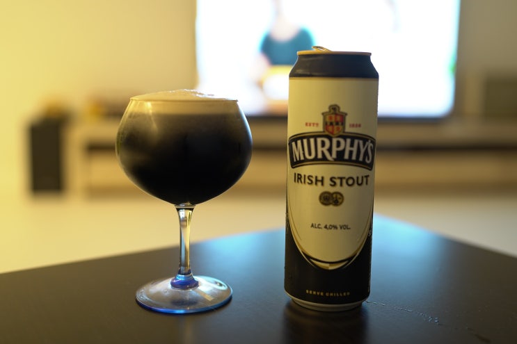  머피스 아이리쉬 스타우트 세계 3대 흑맥주 내돈내산 솔직후기