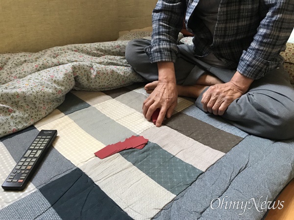 젊은이들은 몰라... 코로나는 '무기징역 독방살이'였어 젊은이들은 몰라... 코로나는 '무기징역 독방살이'였어