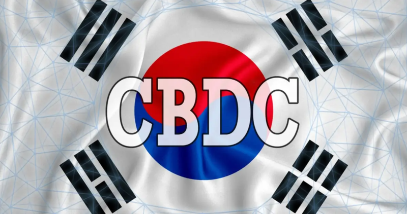 CBDC