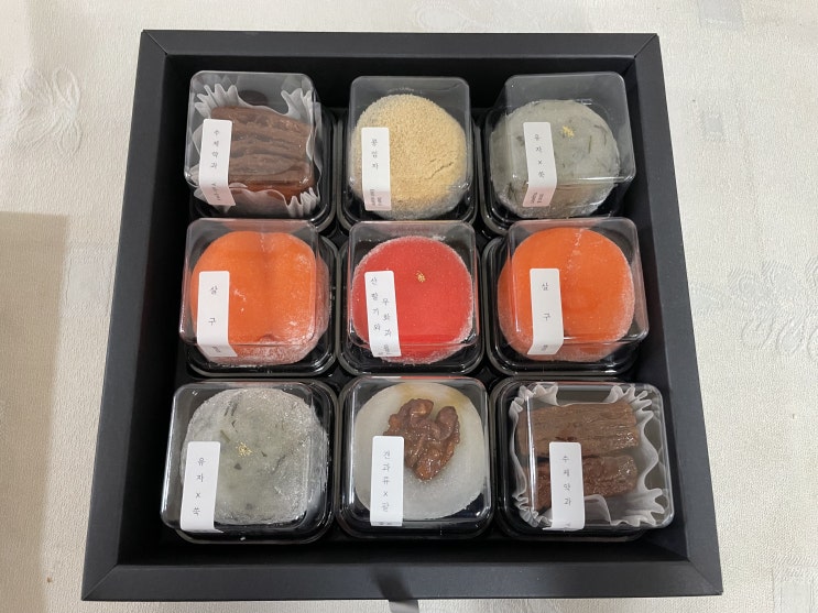  구월동 전통 디저트 카페 , 구월동 디저트 선물 : 차담정 , 수제 찹쌀떡 정말 맛있어요