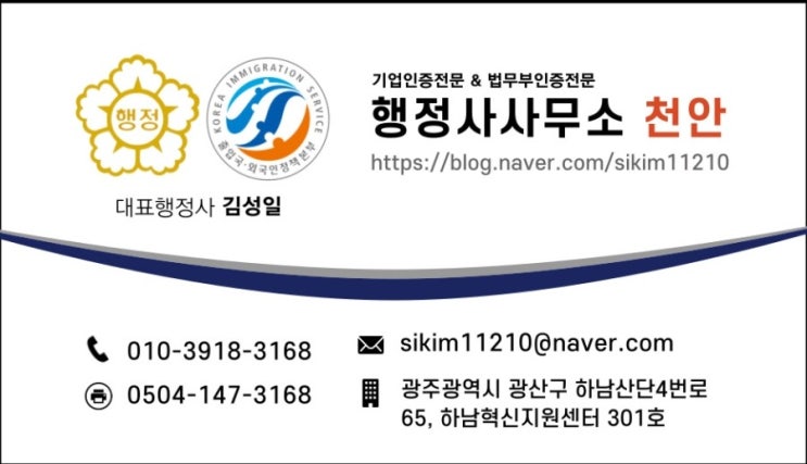  2022년 6월 7일 오전 11시 7분에 저장한 글입니다.