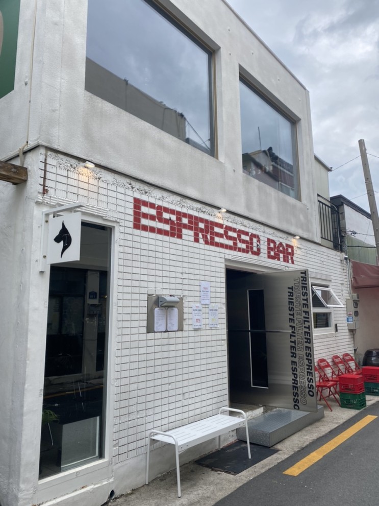 [부산 전포 신상 카페] 요즘에 핫한 에스프레소를 맛볼 수 있는 전포 커피 맛집, 트리에스테 (자세한 후기)