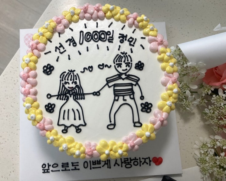  주간일기 챌린지 6월 첫 째주