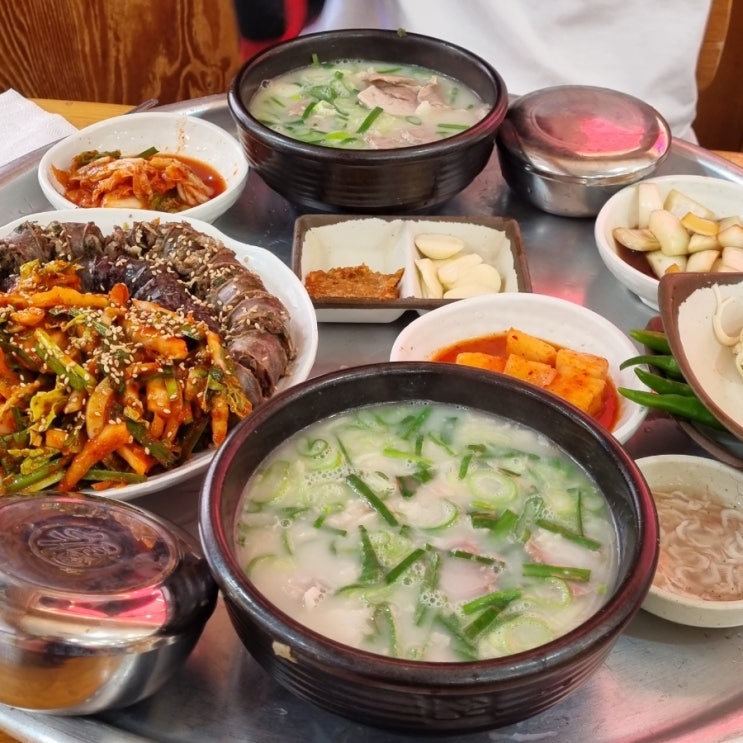  [내돈내산]칠곡 국밥 맛집 소문난부자돼지국밥 본점 다녀왔어요!!