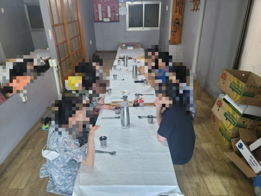 유일관 사진 6