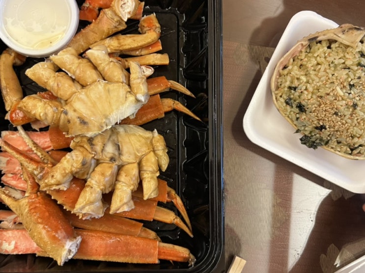  [강원도] 속초 중앙시장 대게 홍게 최씨네찐찐대게