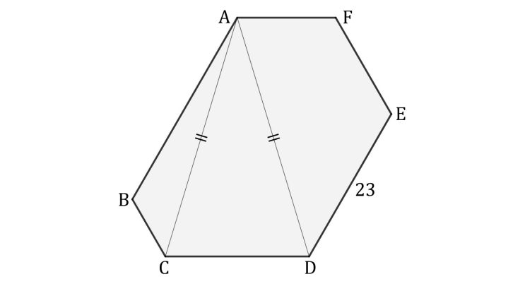 [P10] 육각형의 넓이 (1) 