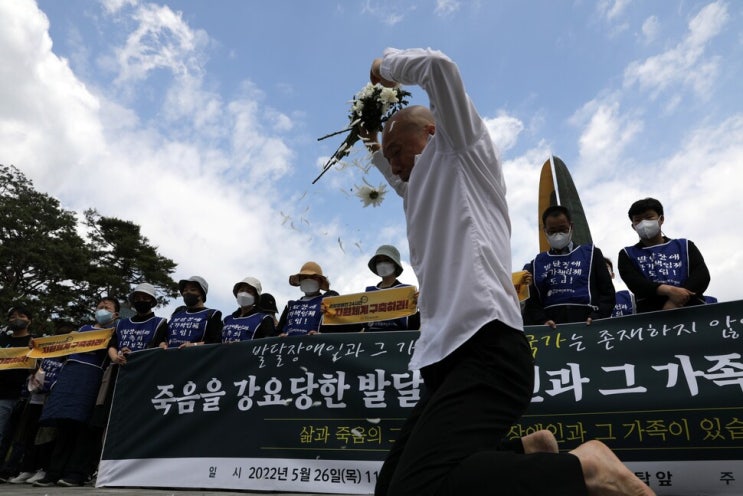 발달장애인 아이 6살, 엄마는 죽음을 생각했다