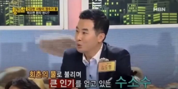  고지혈증에 좋은 물 및 콜레스테롤 낮추는 음료 어떤 걸 마셔야할까요?