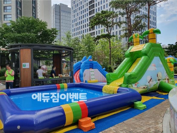  에듀짐 찾아가는 물놀이 이벤트                                 송파구 / 강동구 / 위례 / 강남구 / 서초구 / 성남
