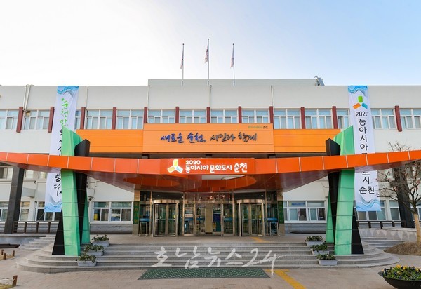  노관규 순천시장 당선자는 ‘3년 연속청렴도 최하위 오명 도시 평가’ 향상대책 있는가? (기자수첩)