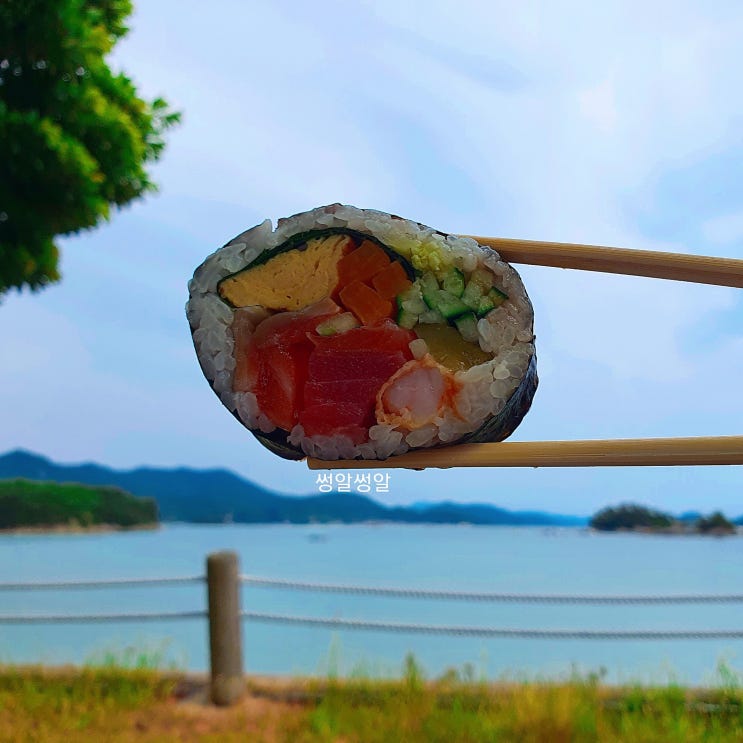 통영 죽림 맛집, 제대로 된 초밥 스시봉