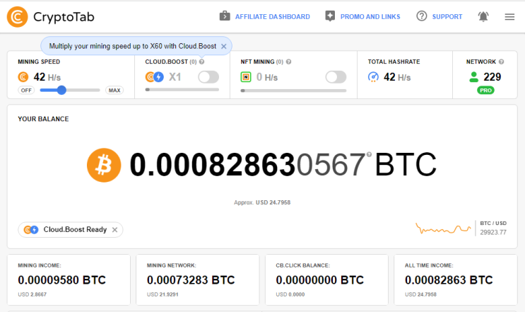 크립토탭 CryptoTab 브라우저를 통한 비트코인 채굴 현황 및 채굴 네트워크 229명 (2022.06.07) 크립토탭 CryptoTab 브라우저를 통한 비트코인 채굴 현황 및 채굴 네트워크 229명 (2022.06.07)