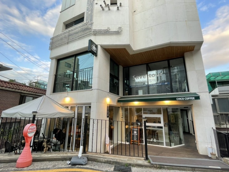  [동덕여대카페 치코커피] 반려동물 동반 입장 가능 카페 추천