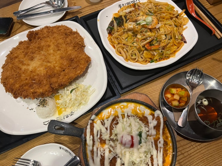  대구 복현오거리 맛집 홍익돈까스복현점 후기