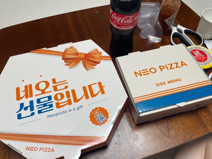 두가지 맛을 한번에~! 반반피자 맛집 [ 네오피자 ]