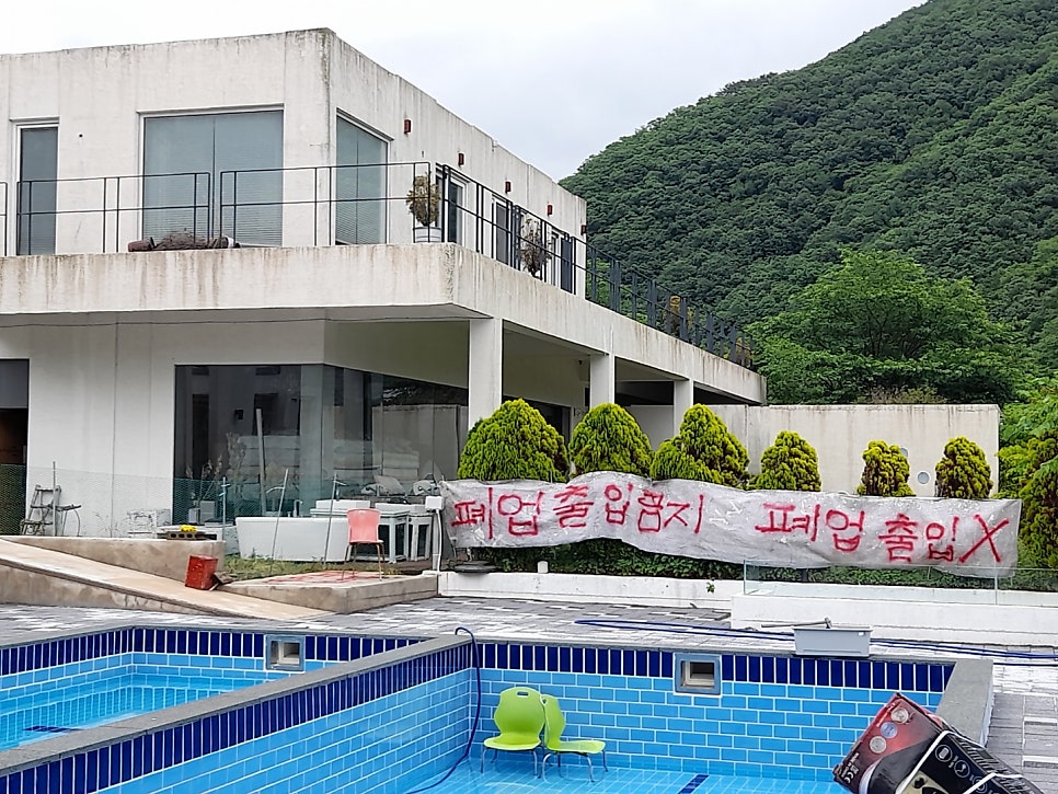 오픈하우스B 사진 3