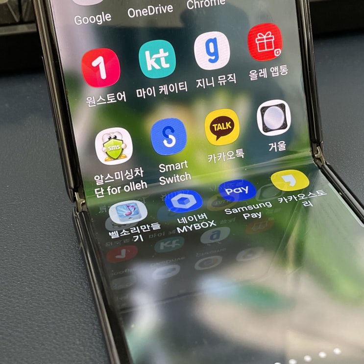 성범죄, 성폭행, 스토커 고소 무고 및 증거 삭제한 카톡 복구, 문자 복원 포렌식 성범죄, 성폭행, 스토커 고소 무고 및 증거 삭제한 카톡 복구, 문자 복원 포렌식