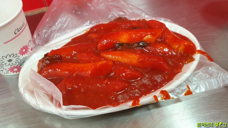  명동 신세계떡볶이 길거리 분식으로 추천