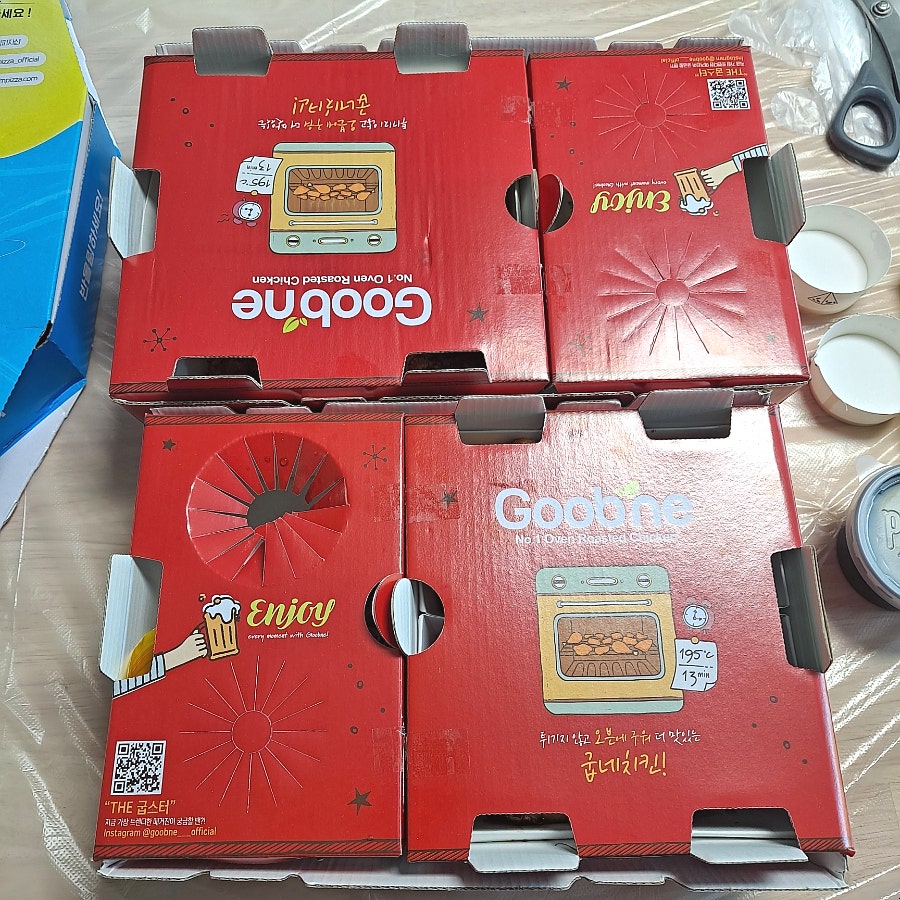 굽네치킨 연수1동점 사진 3