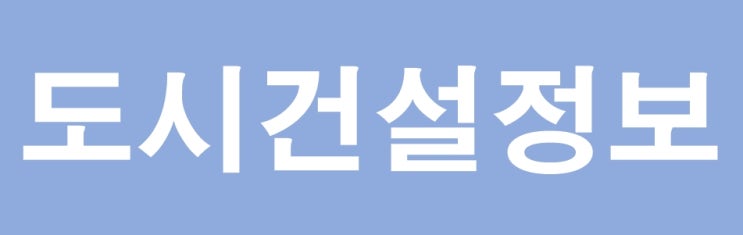  인정기술자
