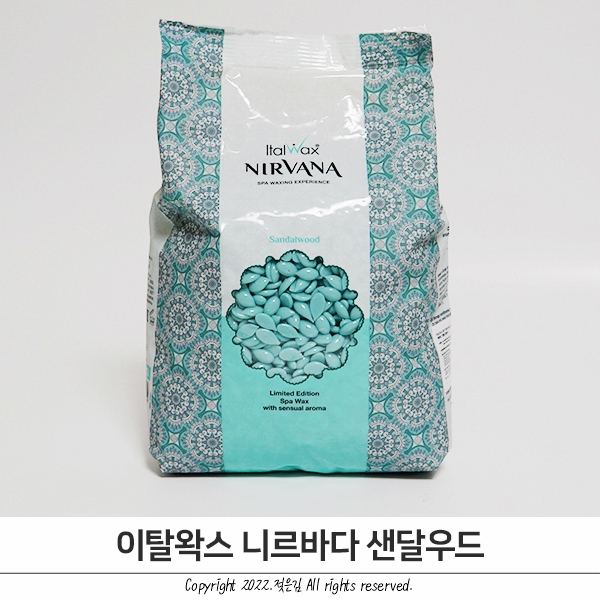 자전거 빕숏 입을때 필요한 다리왁싱 대용량하드왁스 이탈왁스로 해결 자전거 빕숏 입을때 필요한 다리왁싱 대용량하드왁스 이탈왁스로 해결