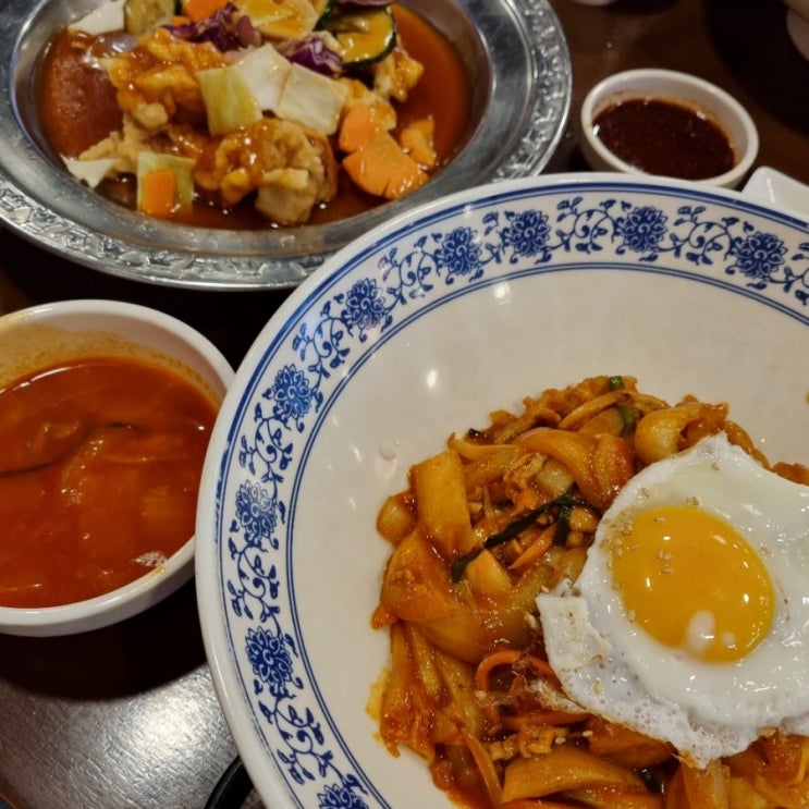  대구 중화비빔밥 생등심 탕수육 맛집 회성각