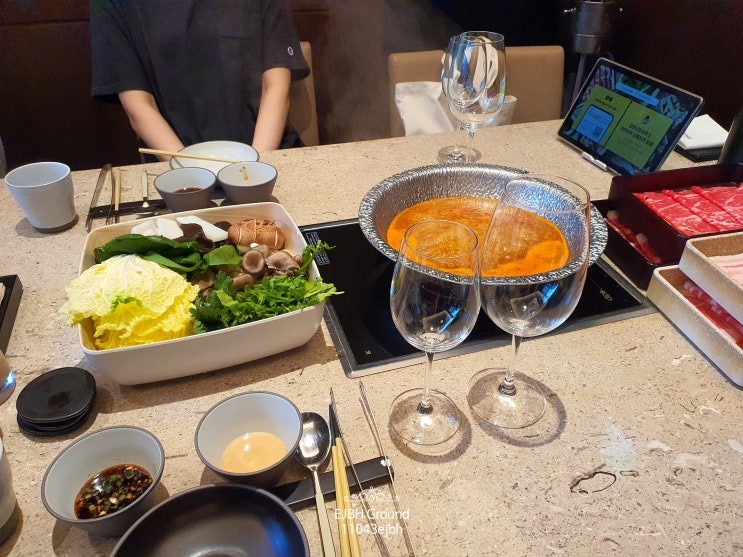  광화문 모던샤브하우스 3가지 육수  후기