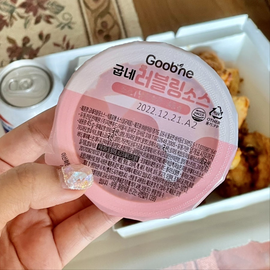굽네치킨 와부1호점 사진 6