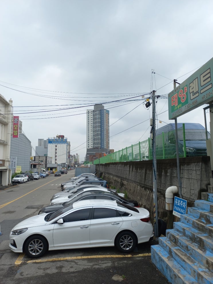  빛고을창업스테이션, 광주역, 한국아델리움