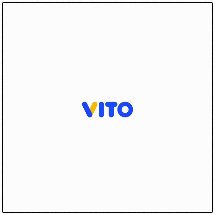 음성을 텍스트로 기록해주는 전화운세 통화녹음 어플 비토 vito
