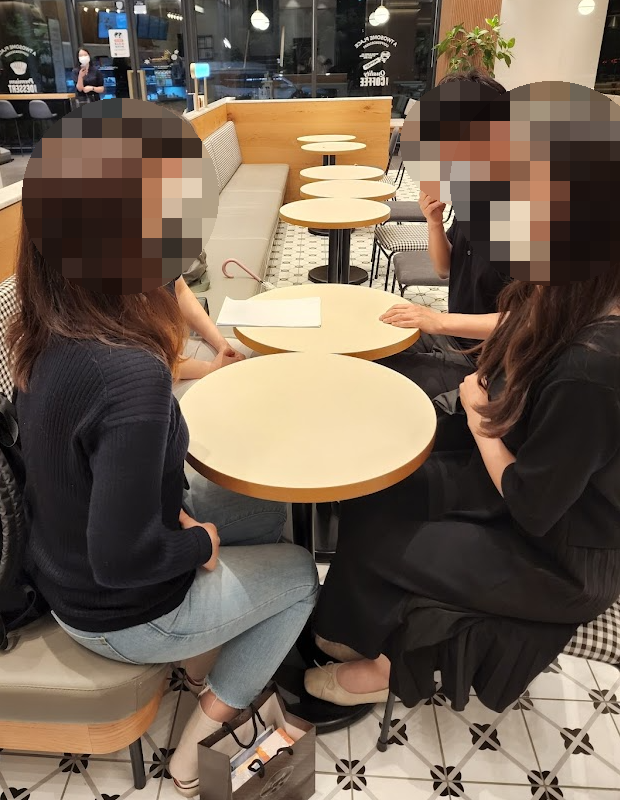 이웃 8천명 이벤트 후기 이웃 8천명 이벤트 후기