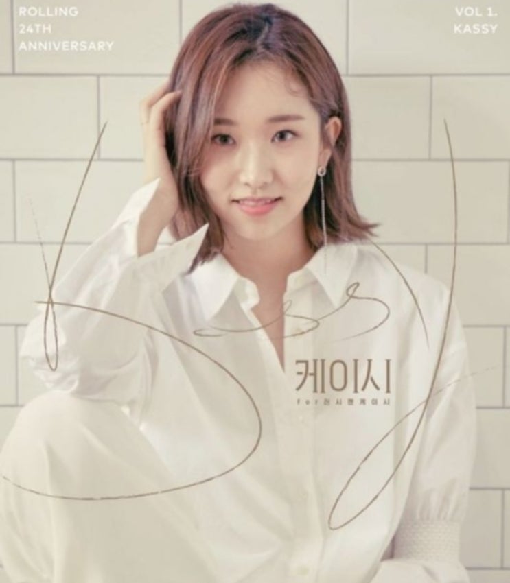  보컬 레슨 학원/여자 노래 연습 추천 곡/믹스보이스 고음 두성 가성/광진구 강변 잠실 건대 구의 군자 왕십리/2호선 역 주변 도보 5분 거리