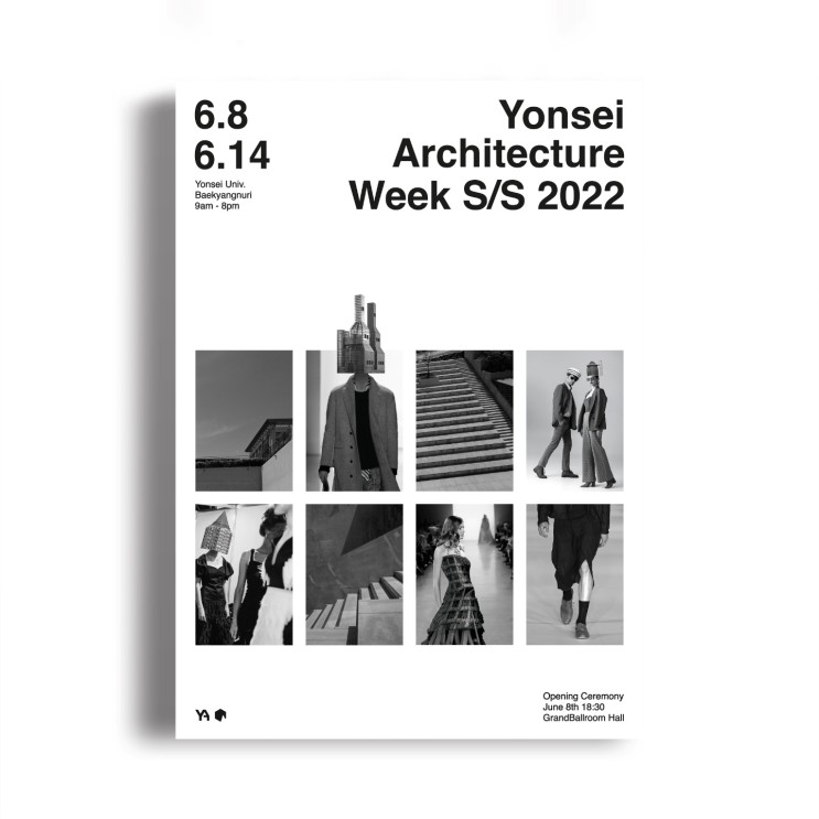2022 연세건축전, Yonsei Architecture Week S/S 2022 (연세대학교, 졸업전시회)
