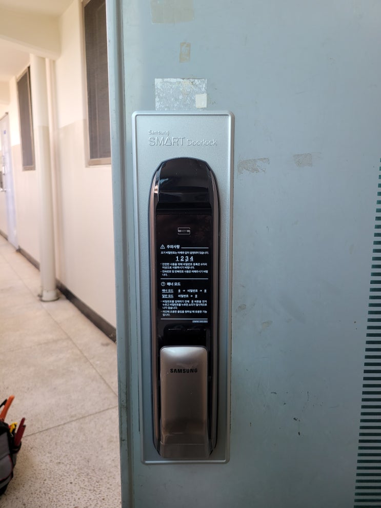 은평구 신사동 성원아파트 삼성 푸시풀 도어락 SHP-P51 설치 후기