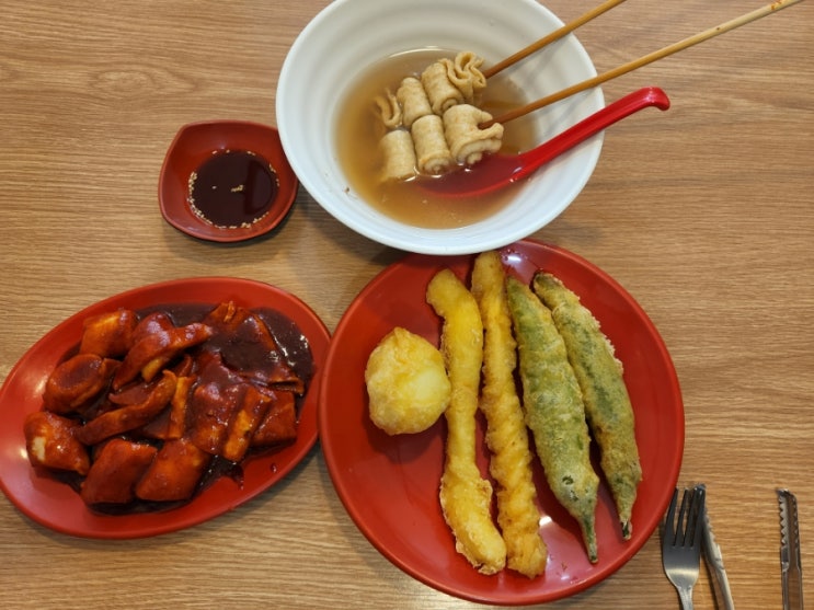 양산 중부동 분식(떡볶이, 오뎅, 튀김, 순대) 중 개인적 평가 1티어 양산 중부동 분식(떡볶이, 오뎅, 튀김, 순대) 중 개인적 평가 1티어
