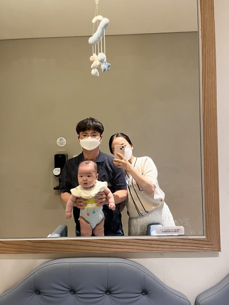  대구 현대백화점 유모차 대여(스토케 유모차) | 수유실& 가족 수유실, 기저귀 교환대, 휴대폰 충전기 대여, 패밀리 라운지까지!
