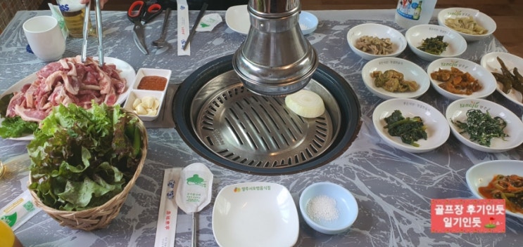  파주 노스팜cc 맛집, 라운딩후 식사(뫼골) 2022년 6월초