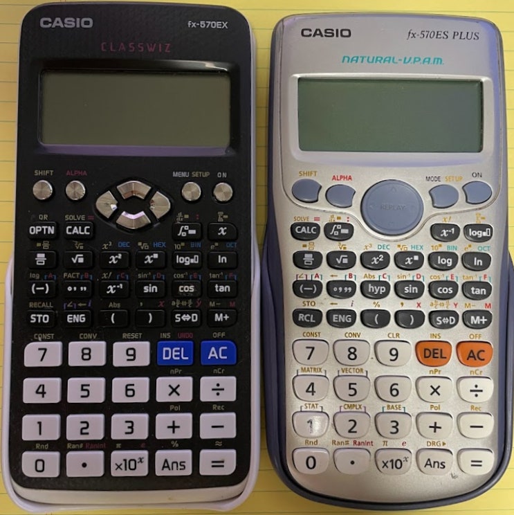  공학용 계산기로 행렬의 곱을 계산하기(casio fx-570ex 및 fx-570es plus)