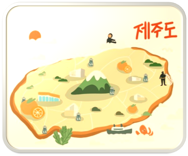  제주에서 알뜰폰 가입하는 방법